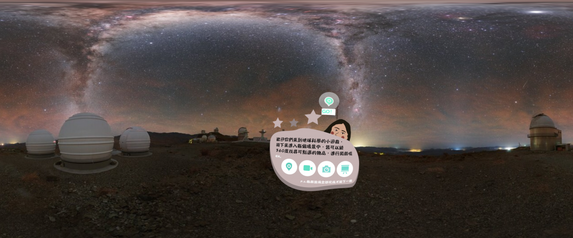 Breaking Barriers in Earth Science Education with Uptale’s VR Innovation